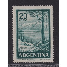 ARGENTINA 1959 GJ 1145A ESTAMPILLA NUEVA MINT CON 2 DOBLECES VARIEDAD MATE NACIONAL U$ 100